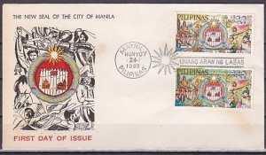 Philippines, Scott cat. 953-954. Manila, Coat of Arms. First day cover. ^