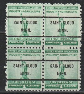 Precancel - Saint Cloud, MN - PSS 899-71 - NG - Block of 4 - Bureau Issue