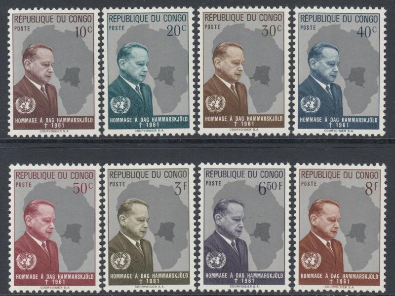 XG-M653 CONGO KINSHASA - Set, 1961 Dag Hammarskjold, Peace Nobel Price MNH