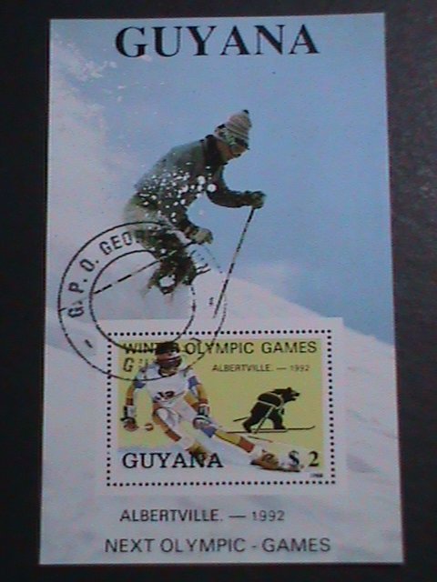 GUYANA-1992 WINTER OLYMPIC GAMES-ALBERTVILLE CTO FANCY CANCEL S/S VERY FINE