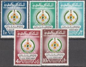 Saudi Arabia #451-5 MNH F-VF  CV $27.00 (S804)