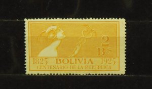 15411   BOLIVIA   MNH # 158                         CV$ 6.00