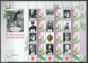 ISRAEL 2014 WORLD WAR WAR  SHEET I  JOFFRE, PERSHING, WILSON CHURCHILL  IMINT NH