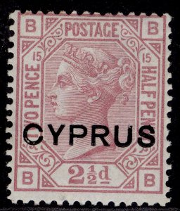 CYPRUS QV SG3, 2½d rosy mauve, M MINT. plate 15