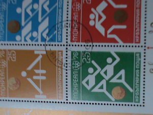 ​BULGARIA- MOCKBA'80 OLYMPIC MONTREAL'76-CTO S/S -WE SHIP TO WORLDWIDE