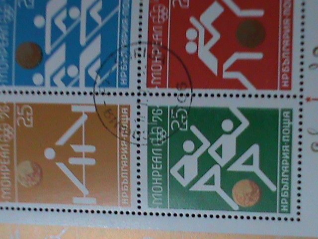 ​BULGARIA- MOCKBA'80 OLYMPIC MONTREAL'76-CTO S/S -WE SHIP TO WORLDWIDE