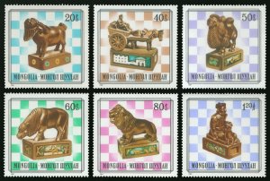 Mongolia 1981 MNH Stamps Scott 1202-1207 Sport Chess Animals