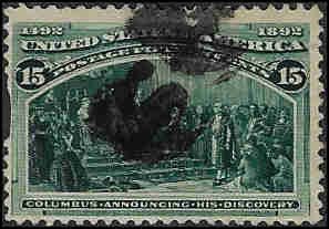 238 Used... SCV $90.00