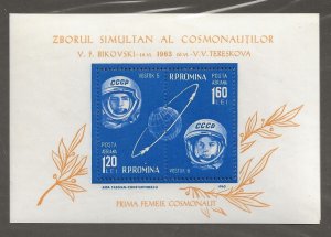 ROMANIA Sc C144 NH SOUVENIR SHEET OF 1963 - SPACE