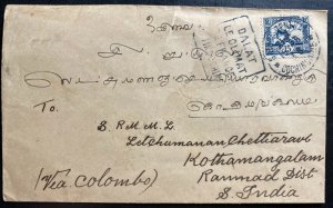 1936 Saigon Vietnam Indochina Cochina Cover To Kothamangalam India Via Colombo