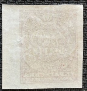 Ukraine #5 *MH* Single May be forgery thin paper SCV $.35