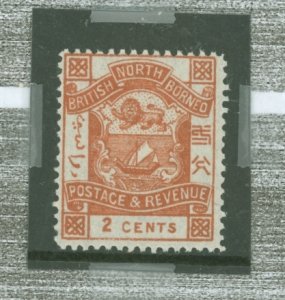 North Borneo #37v Unused Single