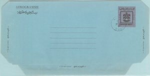 84610 - UAE  - POSTAL HISTORY -  FDC Stationery AEROGRAMME  1974 - EAGLES