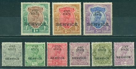 India Jind #O25-O33  Mint F LH  Scott $71.20