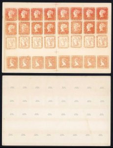 Mauritius One Penny Facsimile SHEET OF 32 (1)