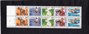 2496-2500 Olympians, MNH BOTTOM-PB/10