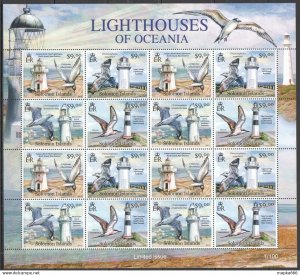 LS0903 2012 SOLOMON ISLANDS BIRDS LIGHTHOUSES ! UNIQUE SH(4SET) #1481-85 MNH