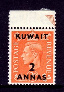 Kuwait - Scott #75 - MNH - Horizontal crease - SCV $3.50