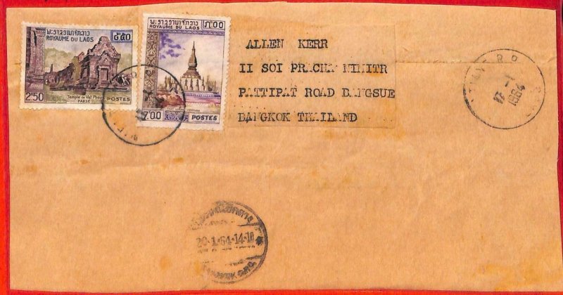 aa3544  - LAOS -  Postal History -   Small WRAPPER to THAILAND  - 1964