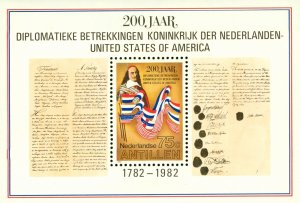 RK14-0020 NETHERLANDS ANTILLES  478a  MH SS BIN $2.50