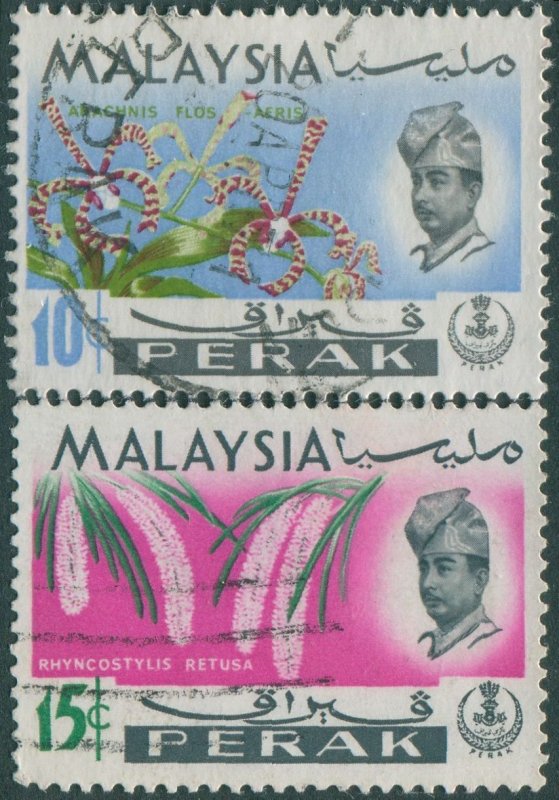 Malaysia Perak 1965 SG167-168 Flowers (2) FU