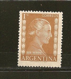 Argentina 599 MNH