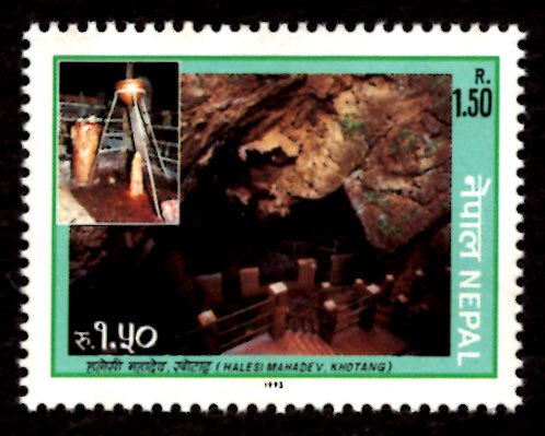 Nepal 1993 Halesi Mahadev, Khotang, Holy Place 1.50r Scott.526 MNH