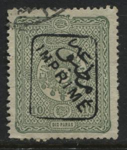 Turkey 1892 Newspaper stamp overprinted in black,10 paras grey green used (JD)