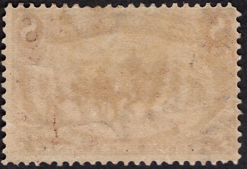 Scott #289  F/VF  OG  LH. Extremely fresh. Showpiece.