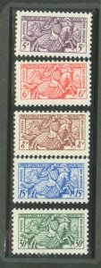 Monaco #328-332  Single (Complete Set)