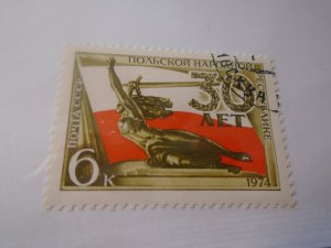 Russia  #  4222  used