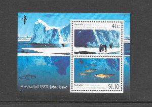 FISH - AUSTRALIA #1183a  MNH