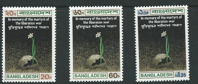 BANGLADESH SG19/21 1973 IN MEMORY OF THE MARTYRS MNH