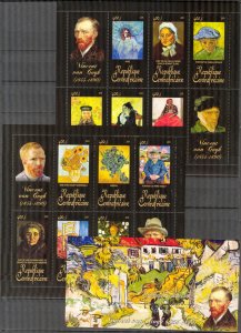 Central African Republic 2011 Art Paintings V. Van Gogh 2 Sh. + 13 S/S MNH 7 sc.