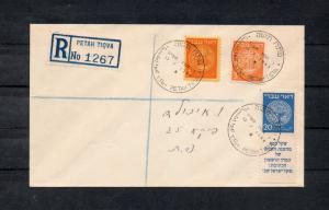 Israel Scott #J1, Bale #PD1a Postage Due Missing Overprint on Cover!!