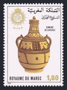 Morocco 429,MNH.Michel 899. Week of the Blind,1979.Vase.