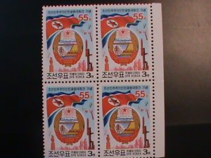 ​KOREA-2003-SC#4331-55TH ANNIV: FOUNDING OF DPRK--MNH BLOCK VF-HARD TO FIND