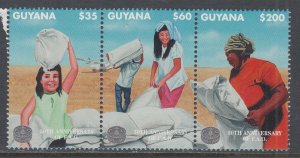 Guyana 2958 MNH VF