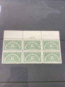 US QE2 Special Handling 15C Plate Block Of 6 Extra Fine Mint Never Hinged