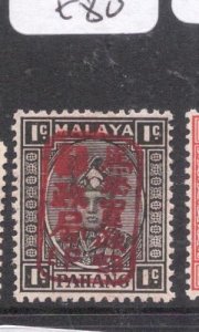 Malaya Jap Oc Pahang SG 176a MNH (9dgb) 