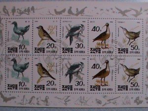 KOREA STAMP: 1990 LOVELY COLORFUL BIRDS MINI SHEET WITH FIRST DAY CANCEL