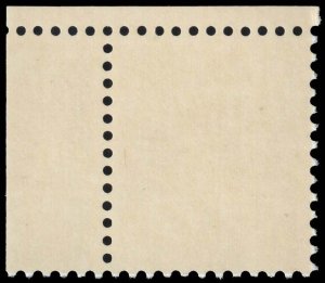 United States - Scott 2879 - Mint-Never-Hinged - Attached ZIP Code Tab