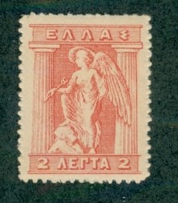 Greece 199 MNH BIN $0.65