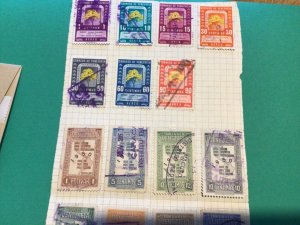 Venezuela mounted mint or used stamps on folded page A10640