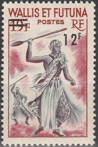 Wallis & Futuna #174 MNH F-VF (SU2460)