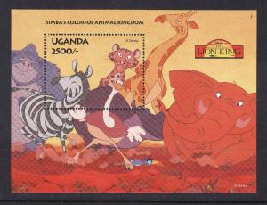 Disney-Uganda-Sc #1269-unused NH sheet-Simba-The Lion King-Animals-1994-