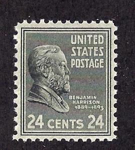 828 Mint,OG,NH... SCV $3.25