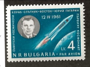 Bulgaria Sc C81 NH issue of 1961 - Space - Yurii Gagarin 