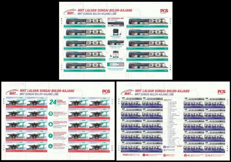 Malaysia 2017 MRT Sungai Buloh-Kajang Line 3 Sheetlets of 20V Mint MNH SG#2236-9