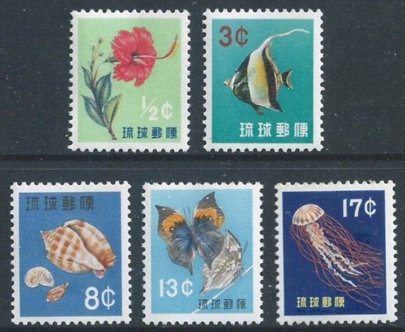 Ryukyu Isl. #58-62 MH Fish, Flower, Butterfly, Shell, Jellyfish